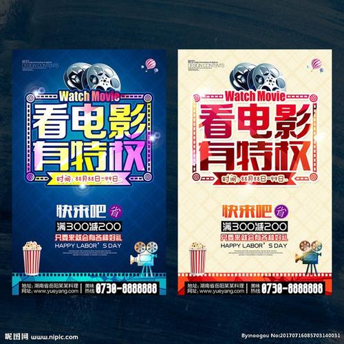 哪里能办理密西西比州结婚证